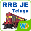 RRB JE TELUGU | WinnersDen