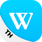 Winbox icône