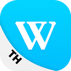 Winbox icon