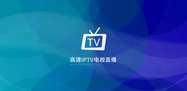 风云TV电视盒子版-海外高清华语电视风筝TV直播