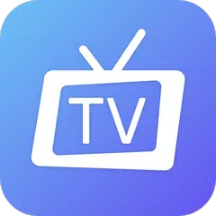 Скачать 风云TV电视盒子版-海外高清华语电视风筝TV直播 APK