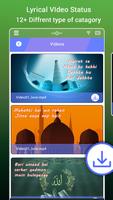 My Photo Islamic Lyrical Video Status Maker الملصق