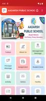 AADARSH PUBLIC SCHOOL تصوير الشاشة 1