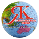 BHAVYA RK ENGLISH SCHOOL APK