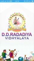 D. D. Radadiya Vidhyalaya poster