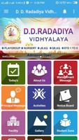 D. D. Radadiya Vidhyalaya screenshot 1