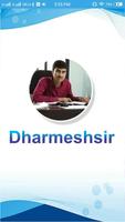 Dharmesh Sir постер