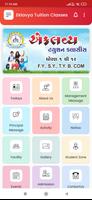 Eklavya Tuition Classes imagem de tela 1