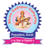 Shree Gadhpur Vidhyalay icon