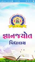 Gyanjyot Vidhyalaya - Amroli poster