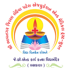 J. B. & karp Kanya Vidyamandir 图标