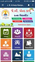 J. B. & karp Kanya Vidyamandir 截图 1