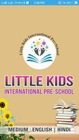 Little Kids International スクリーンショット 1