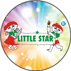 Little Star Nursery ไอคอน