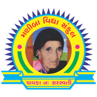 Maniba Vidhya Sankul আইকন