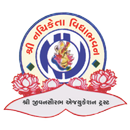 Shree Nachiketa Vidyabhavan APK