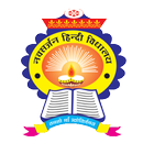 Navsarjan Hindi Vidhyalaya APK