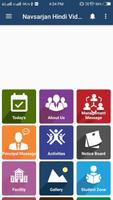Navsarjan Hindi Vidhyalaya 截图 1