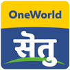 OneWorld School APK