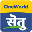 OneWorld School ikona