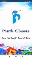 Parth Classes - Sardar Complex 海報