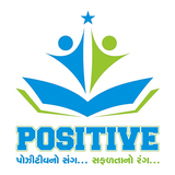Positive Classes آئیکن