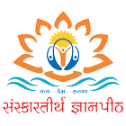 Sanskartirth Gyanpeeth GSEB 아이콘