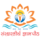 Sanskartirth Gyanpeeth GSEB APK