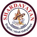 Shardayatan Vidhyalaya-Dindoli APK