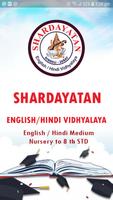 Shardayatan Vidhyalaya-Dindoli penulis hantaran