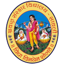 Shravan Sanskar Vidhyalaya APK