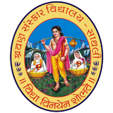 Shravan Sanskar Vidhyalaya Zeichen
