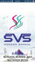 SVS Modern Sankul - Yogichowk Affiche