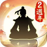 無極仙途（Infinite Cultivation ） APK