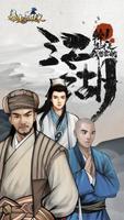 暴走小蝦米 bài đăng