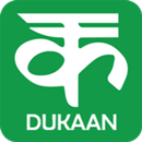 Kamaie Dukaan App APK