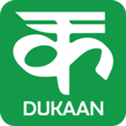 Kamaie Dukaan ícone