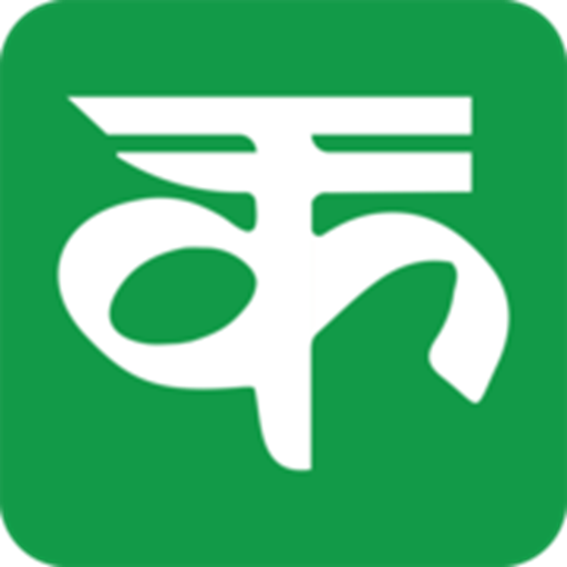 KAMAIE App:Shop, Pay, Recharge