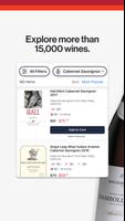 Wine.com capture d'écran 2