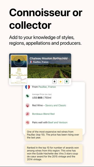 Wine-Searcher screenshot 3