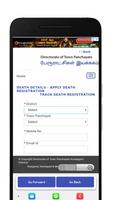 Tamilnadu Birth & Death - பிறப்பு  இறப்பு  சான்று screenshot 2