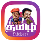 WA Stickers App - Tamil Stickers For WhatsApp icône