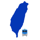 Taiwan Railway Route Planner icône