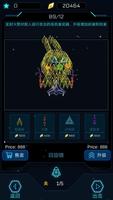 Deep Space Plakat