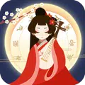 Ancient Life