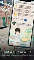 Modern Life 当代人生 الملصق