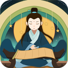 天命 Zeichen