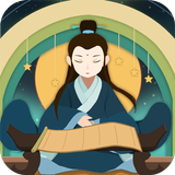 天命 simgesi