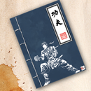 Free Kung Fu live wallpaper APK