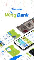 Wing Bank ポスター